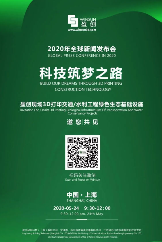QQ圖片20200508104410.png